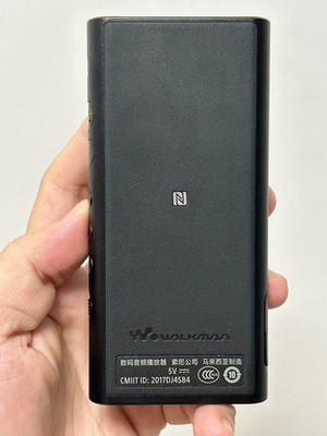 SONY NW-ZX300A Sony ZX300 Walkman Digital Music Player (Silver
