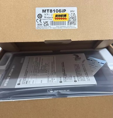 Free Tax 1PC New WEINTEK MT8106iP Touch Panel HMI MT8106iP Expedited Shipping
