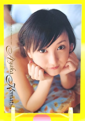 Ayaka Komatsu / Young Sunday Trading Card Bikini Girl Model Japanese Rare g