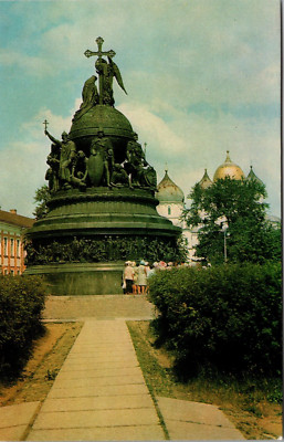 Postcard Novgorod Russia Thousandth Anniversary Memorial Sculptor M. Mikeshin
