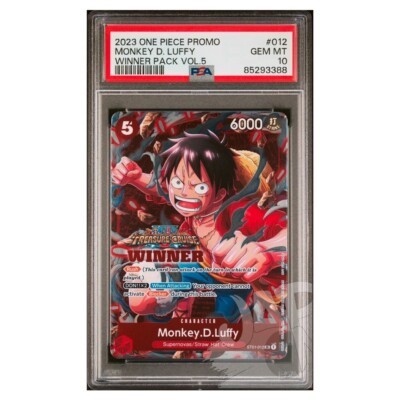 モンキー・D・ルフィ TREASURE CRUISE WINNER PSA10