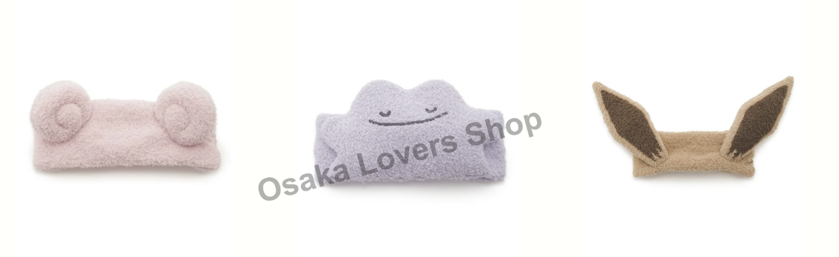 GELATO PIQUE Pokemon Sleep vol.2 Slowpoke Ditto Eevee Hair Band