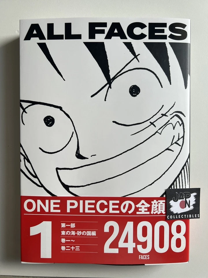 One Piece All Faces 1 Japanese Artbook - New - Nuovo