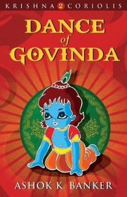 Banker - Dance Of Govinda   Krishna 2 Coriolis - New paperback or soft - X555z