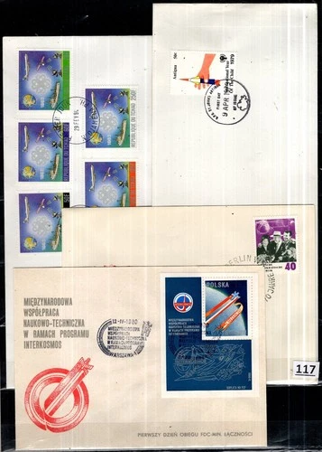 // POLAND, GERMANY, CHAD, ANTIGUA 1980 - 4 FDC - SPACE