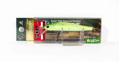 Zipbaits Rigge 70S Versenkung K�der 317 (7767)