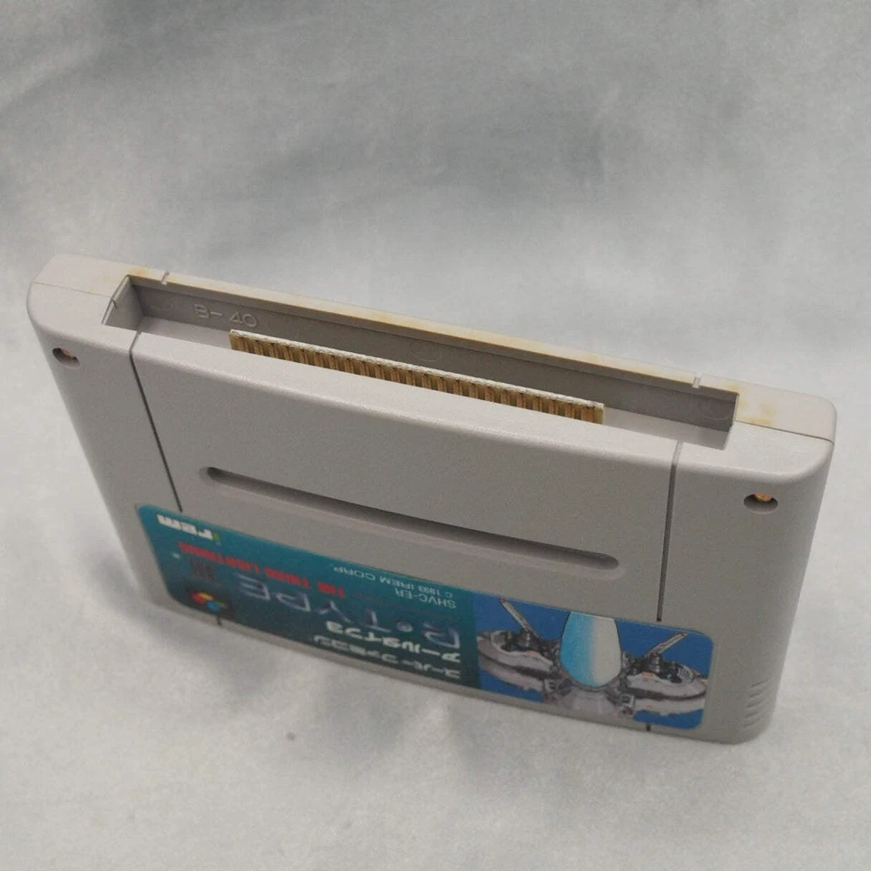 R TYPE 3 The Third Lightning Boxed Nintendo Super Famicom Tested Working NTSC-J - Image 4 of 4