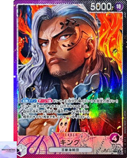 King [Alternate Art] OP08-057 Prices | One Piece Two Legends | One