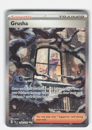 Grusha Holo Special Illustration Rare SV02: Paldea Evolved 268/193 NM