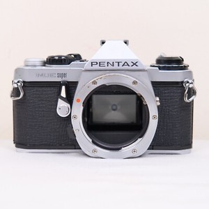 Pentax Super ME analoge Spiegelreflexkamera 35 mm K-Mount – Problem mit festsitzendem Auslösungen