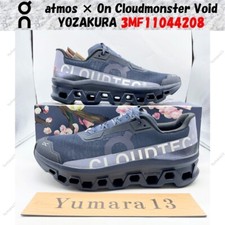 atmos x Cloudmonster Void Yozakura for sale | eBay