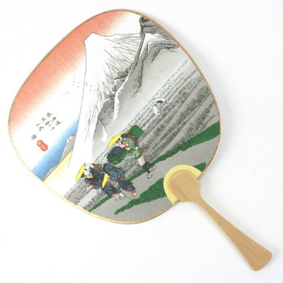 Mini-Blattfächer Tokaido ''Fuji'' 26 x 17,5 cm, traditionelle japanische Fächerart