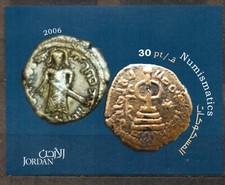 JORDAN/2006/MNH/SC#1841/ ANCIENT COINS / NUMISMATIC / SOUVENIR SHEET