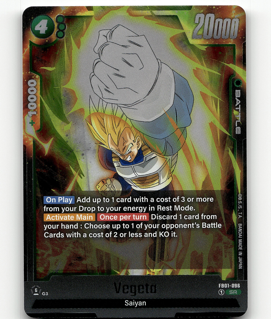 s-l1200.png