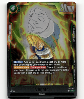 s-l400.png
