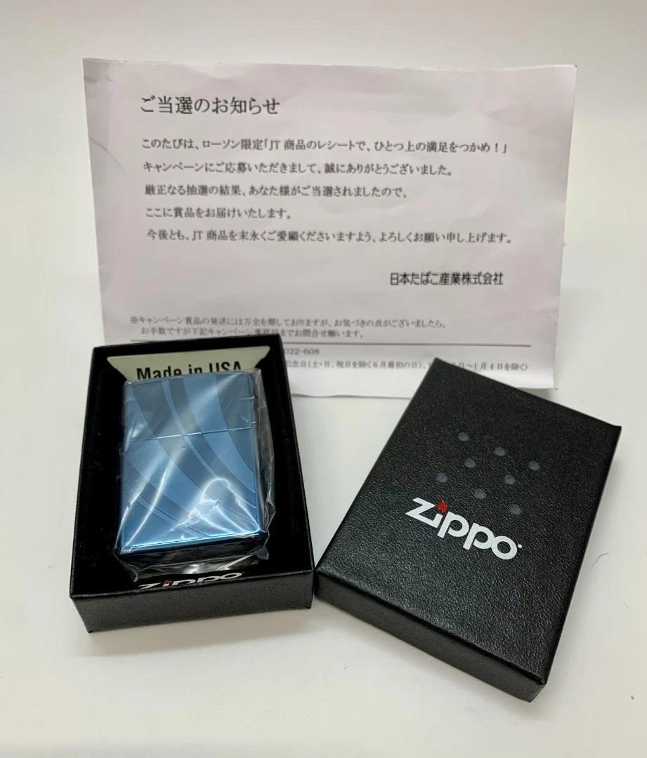 New ZIPPO Mobius MEVIUS Blue Titanium Lawson Limited Prize | eBay