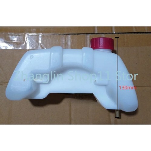 Trimmer Brush Cutter Sprayer Engine Fuel Tank for Mitsubishi/Komatsu T200 T240 - Picture 3 of 4