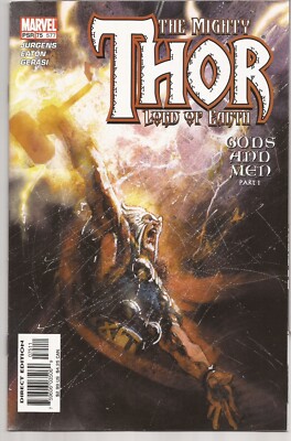 THOR #75 - MARVEL COMICS -2004 - GODS AND MEN, PART 1 - BILL SIENKIEWICZ COVER