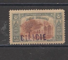 1919.OTTOMAN POSTAGE STAMP WITH CHERRY OVERLOAD New**