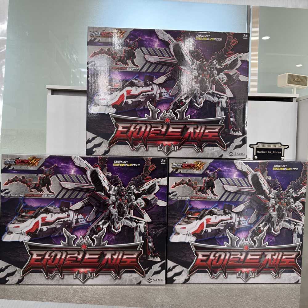 In-Hand] New In Box Carbot Metal Cardbot W Tyrant Zero