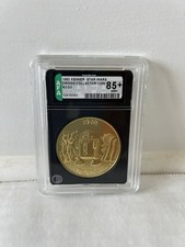 STAR WARS R2 D2 DROIDS COIN AFA 85 JUST GRADED KENNER VINTAGE 1985 ROTJ HTF 3PO