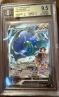 New ListingPokemon TCG Rayquaza V Alt Art Evolving Skies 194/203 - BGS 9.5