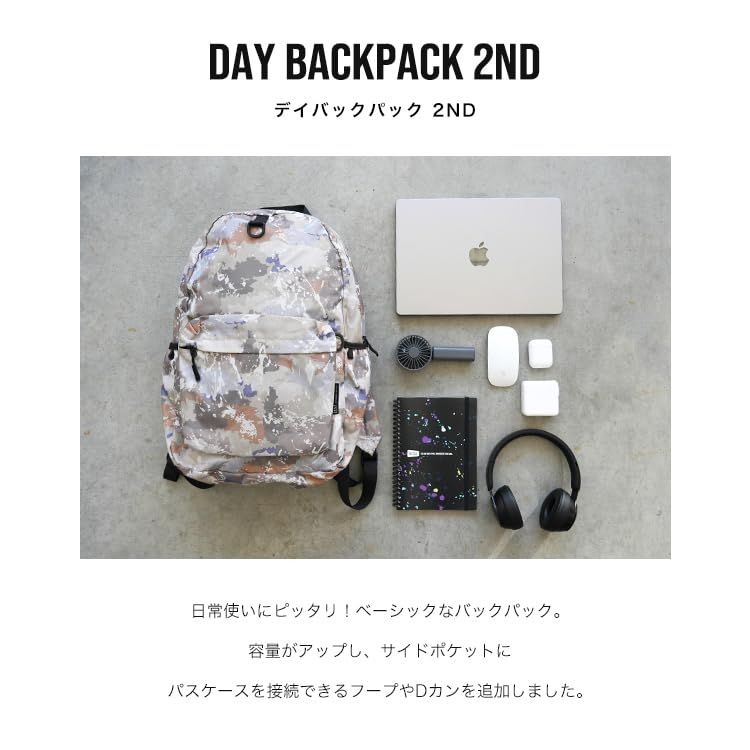 KiU Day Backpack 2ND Waterproof Water Repellent Large From Japan View 4