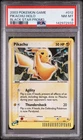 2003 POKEMON BLACK STAR PROMO #012 PIKACHU-HOLO PSA 8