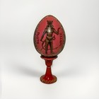 Folk Art Handpainted Wooden Egg Pluto Water  French Lick Springs Indiana — photo 1