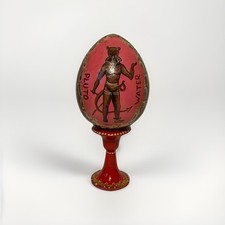 Folk Art Handpainted Wooden Pluto Water Egg  French Lick,Indiana