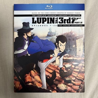 Lupin the Third Part IV Blu-ray 24 Episodes US Ver Japan cB Japan cB