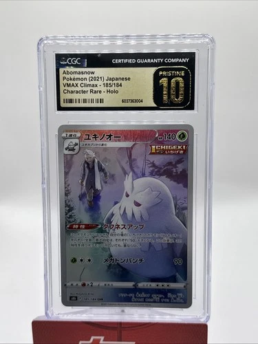 Abomasnow Character Rare #185/184 VMAX Climax (2021) CGC Pristine 10 Japanese