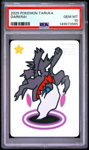 Darkrai Pokemon Center Playing Card Game Taruka 2025 Japanese Ooyama PSA 10