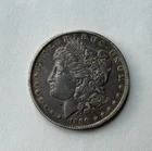 1890-O Morgan Silver Dollar Coin