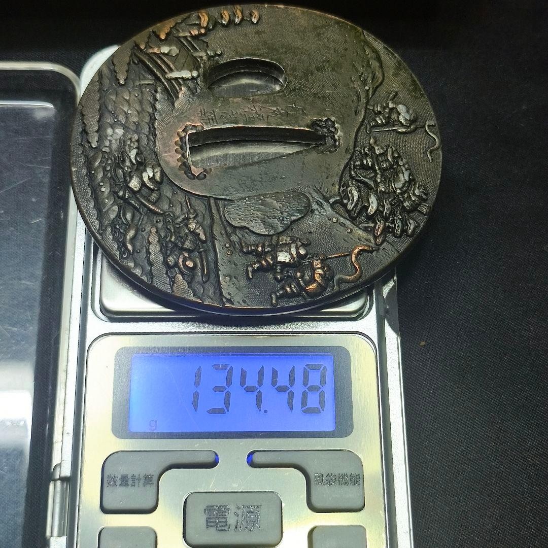 Goto Tatsunori Tsuba 7 x 6 cm Copper Edo Vintage Genpei War Scene Trio