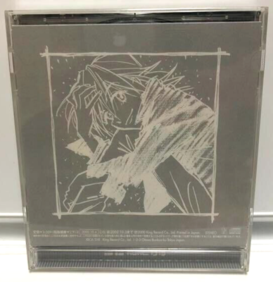 FLCL Original Soundtrack 1 Addict the pillows Anime Music OST JP