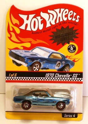 Hot Wheels RLC series 4 Neo-Classics 1970 Chevelle SS-03611/11000