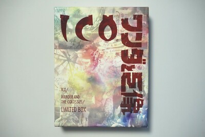 Playstation 3 ICO Shadow of the Colossus Limited Box Japan PS3