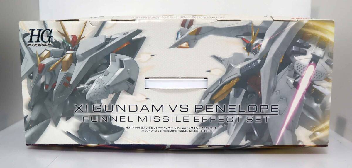 Bandai Hathaway's Flash XI Gundam VS Penelope Funnel MissileEffect