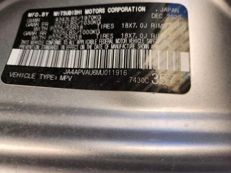 MITSUBISHI OUTLANDER 2021 4CYL inyector de riel de combustible Foto 4 de 4