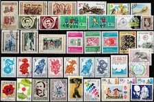Lot mit Marken aus Bulgarien Bulgaria Bulgarie Болгария 3320