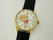 Raketa Big Zero Moscow Kremlin Vintage Russian Amazing Gold Men Watch EXCELLENT