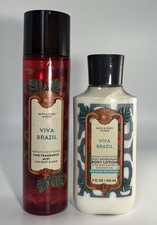 Bath  Body Works VIVA BRAZIL Fragrance Mist  Body Lotion Set NEW