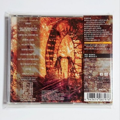 My Chemical Romance I Brought You My Bullets You Brought Me Your