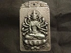 Fine Tibetan Silver *Avalokitesvara Bodhisattva Relief* Prayer Pendant UU043