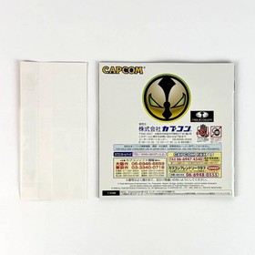 SPAWN In The Demon's Hand Dreamcast Sega DC Japan Import Free shipping FedEx DHL