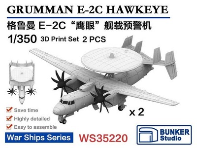 BUNKER WS35220 1/350 GRUMMAN E-2C HAWKEYE 3D Print Set