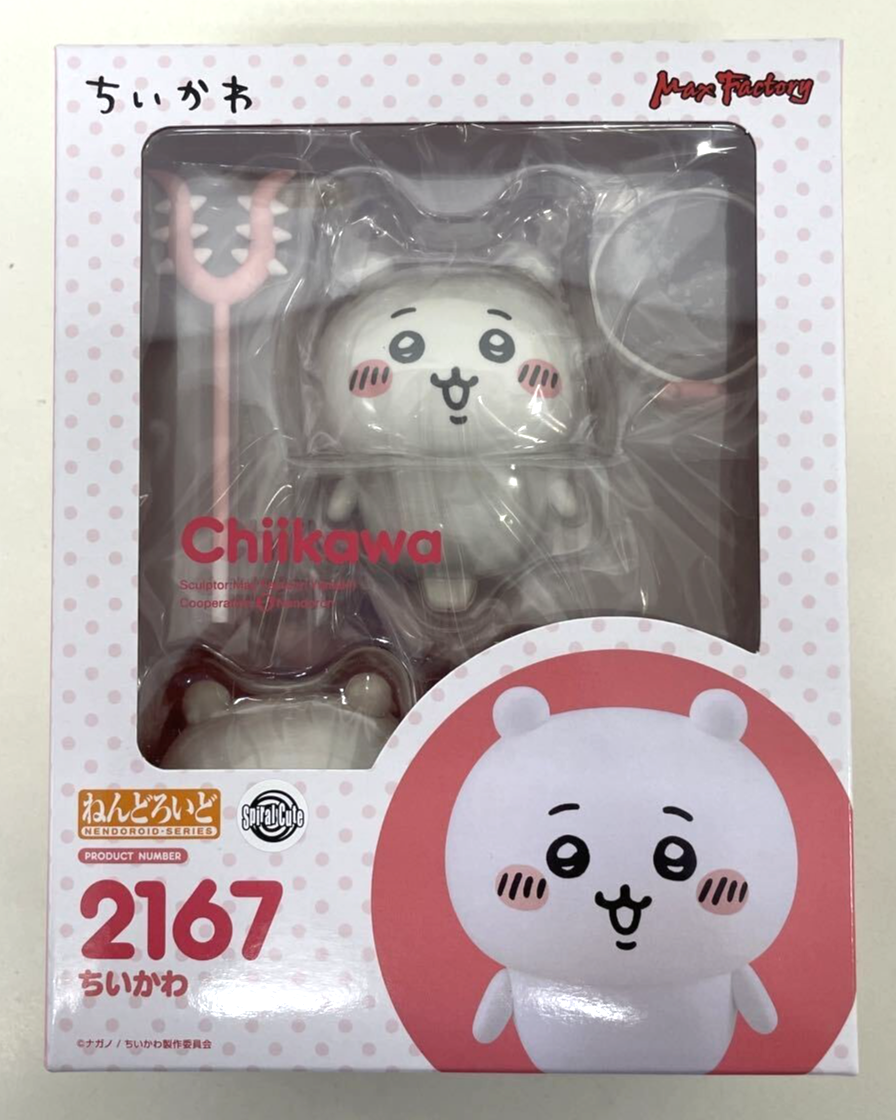 Max Factory Nendoroid 2167 Chiikawa Chiikawa Action Figure Toy