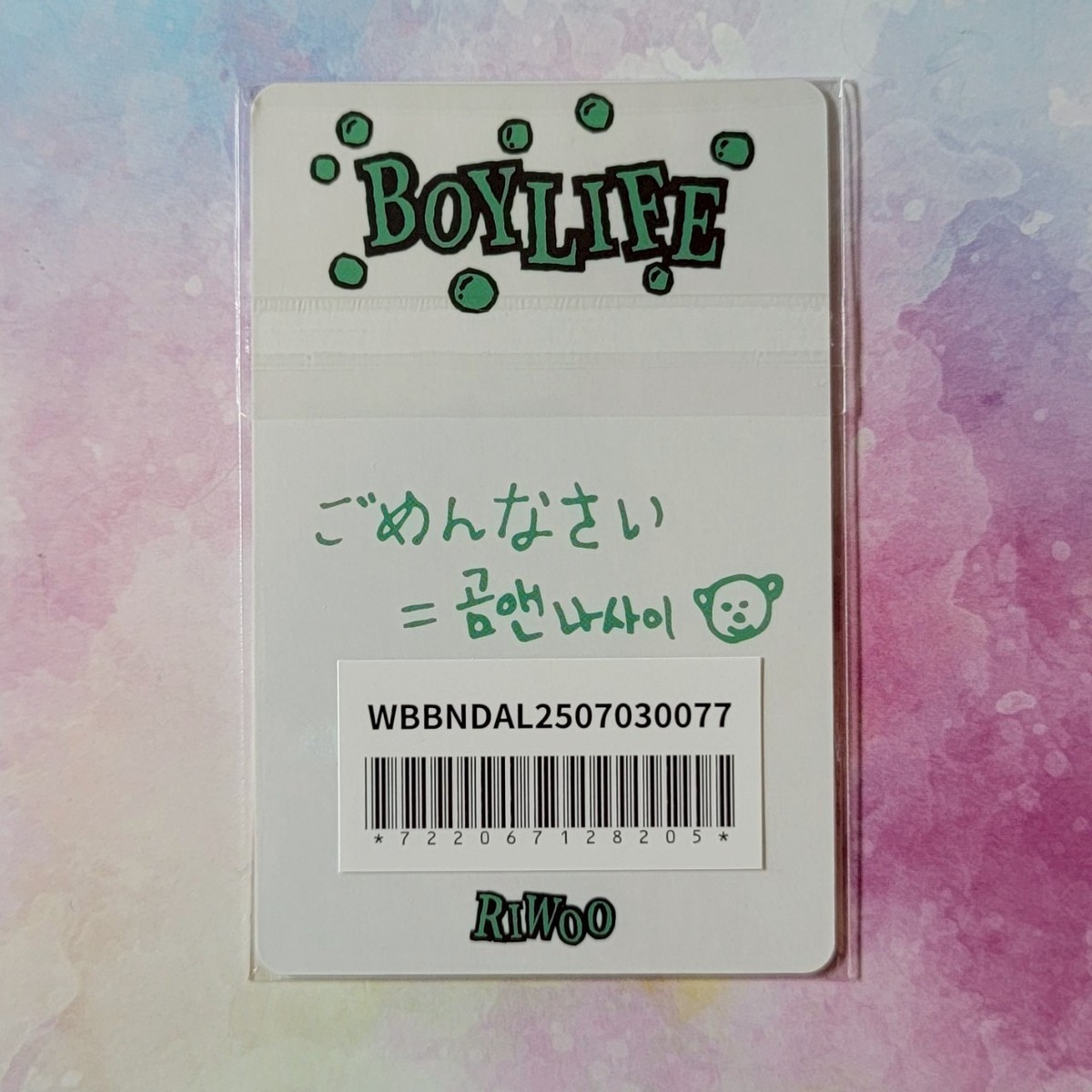 BOYNEXTDOOR BOYLIFE JP 2nd single Official Photo card JAPAN POB