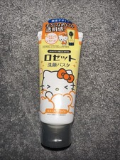 Rosette x Hello Kitty Face Wash